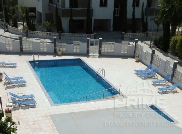 Apartament w rejonie Larnaca (Aradippou) na sprzedaż