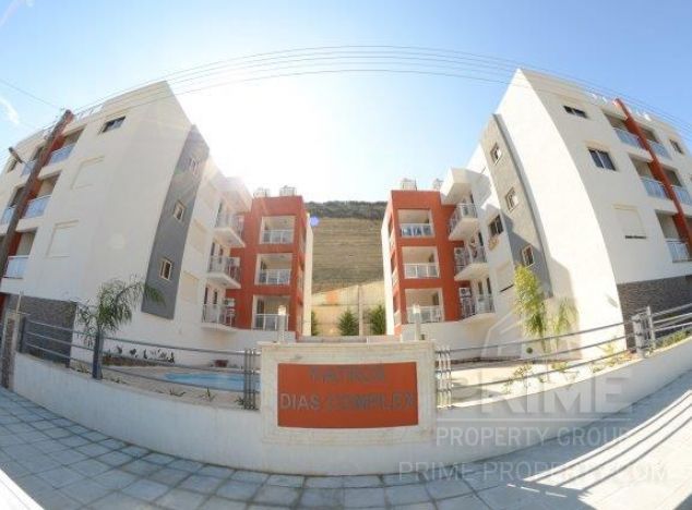 Apartament w rejonie Limassol (Germasogeia Village) na sprzedaż