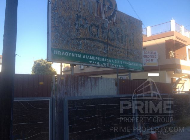 Ziemia w rejonie Limassol (Mesa Geitonia) na sprzedaż