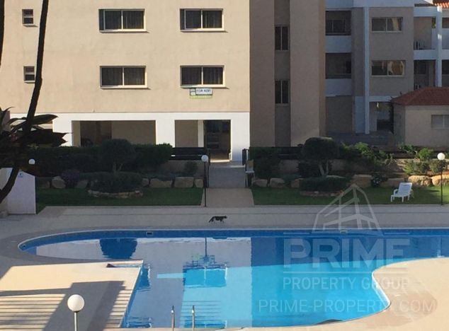 Apartament w rejonie Limassol (Pascucci) na sprzedaż