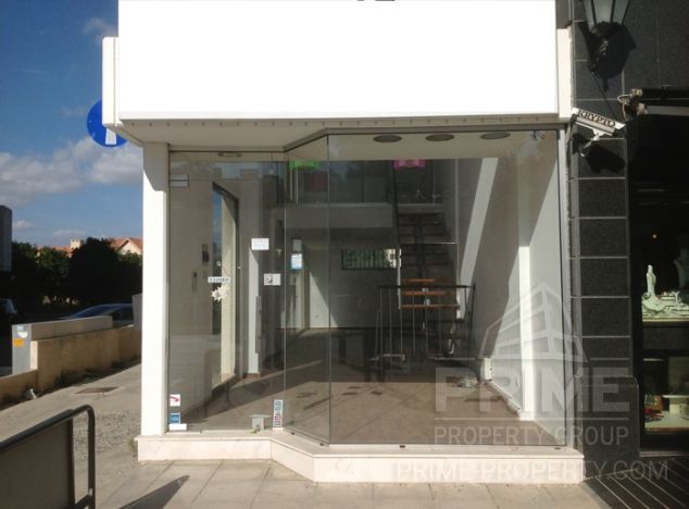  w rejonie Limassol (Potamos Germasogeias) na sprzedaż