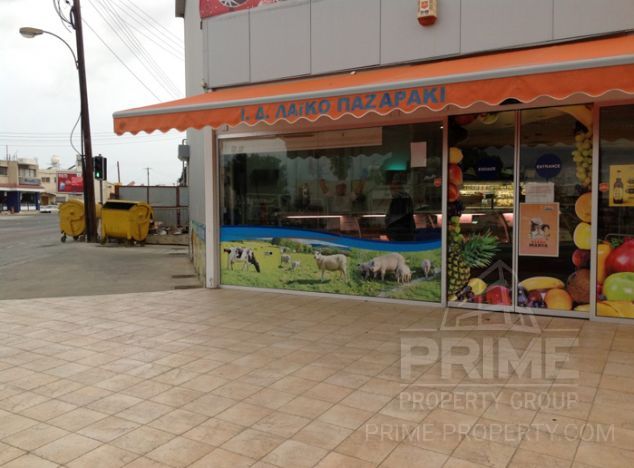  w rejonie Limassol (Zakaki) na sprzedaż