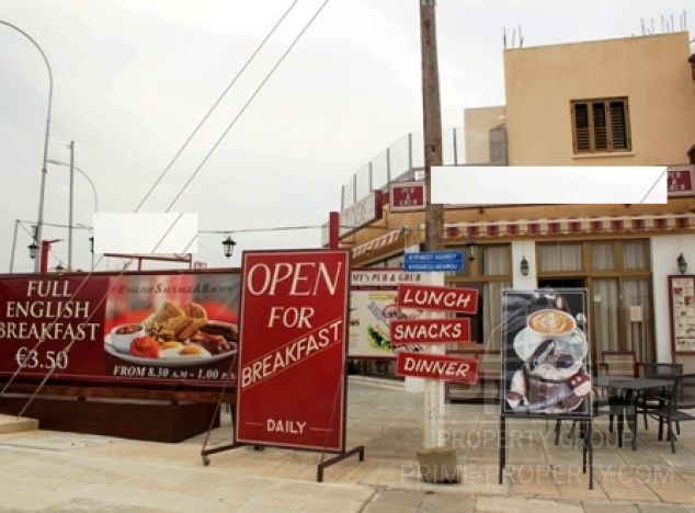  w rejonie Paphos (Chloraka) na sprzedaż