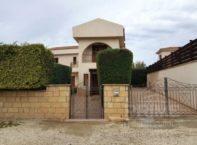 Willa w rejonie Paphos (Coral Bay) na sprzedaż