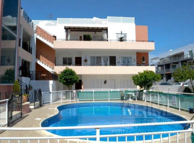 Apartament w rejonie Paphos (Geroskipou) na sprzedaż