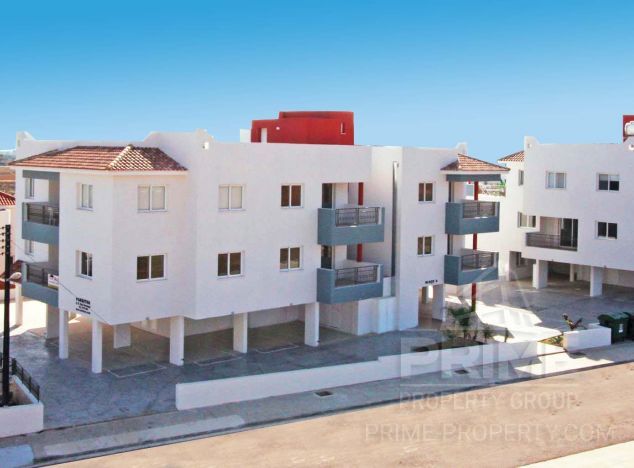 Apartament w rejonie  (Paralimni) na sprzedaż